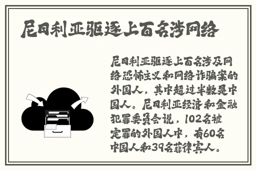 精彩对话北京职业美少妇